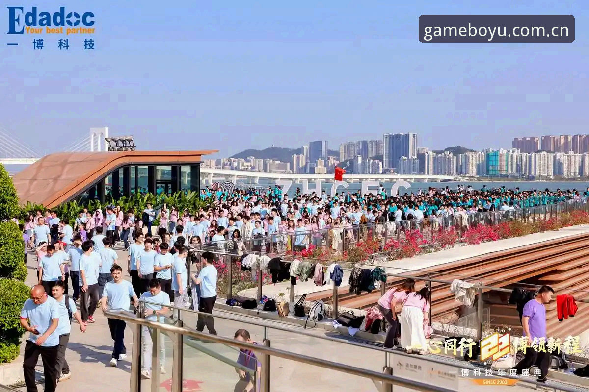 博鱼官网登录入口 博鱼平台2025全面评测:从官网登录入口到体育生态的创新突破